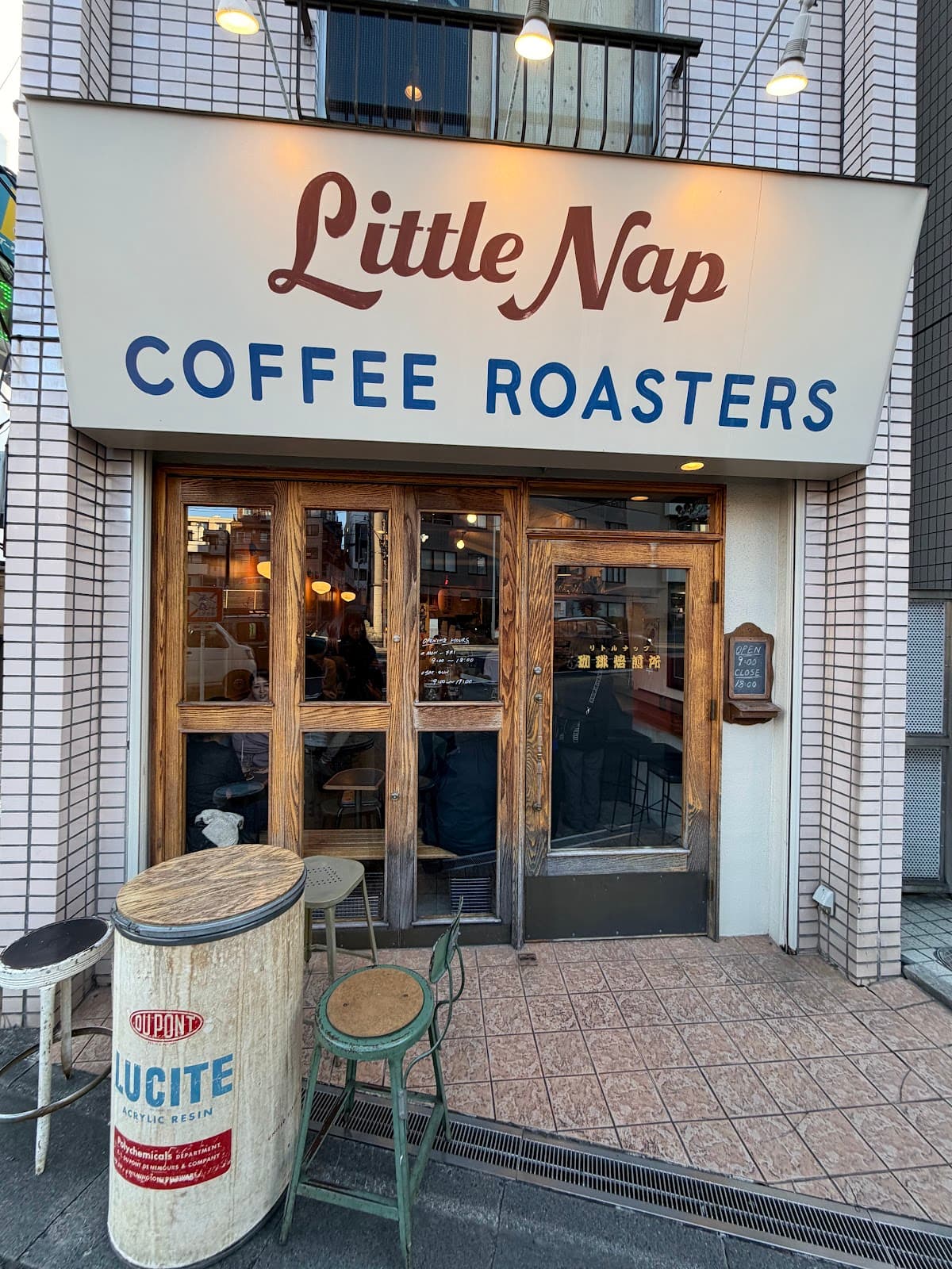 代々木公園そばで出会う、一杯の透明感——Little Nap COFFEE STAND